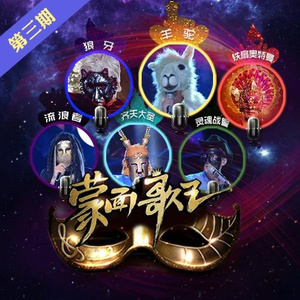 日下部加奈无码毛片
