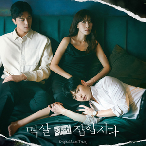 日下部加奈无码毛片
