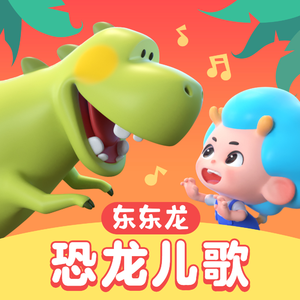 日下部加奈无码毛片
