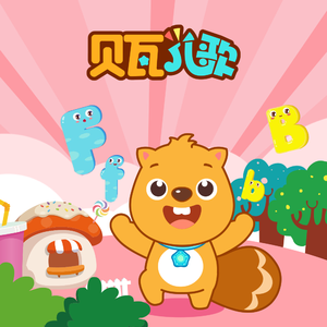 日下部加奈无码毛片
