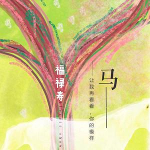 日下部加奈无码毛片
