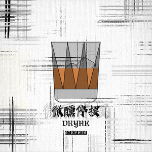 日下部加奈无码毛片
