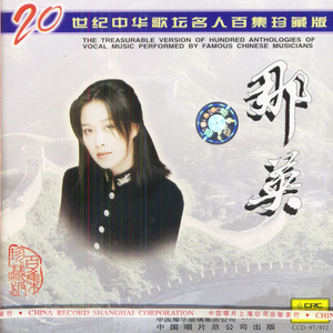 日下部加奈无码毛片
