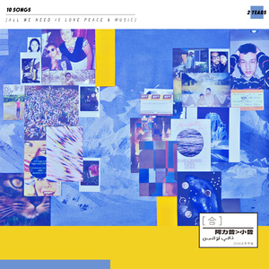 日下部加奈无码毛片
