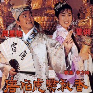 日下部加奈无码毛片
