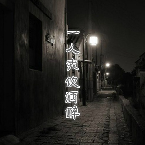 日下部加奈无码毛片
