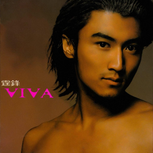 日下部加奈无码毛片
