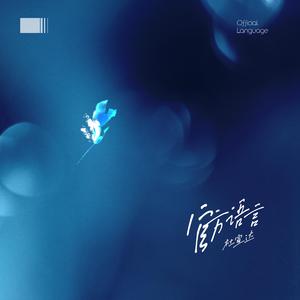 日下部加奈无码毛片
