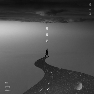 日下部加奈无码毛片
