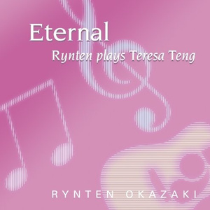 日下部加奈无码毛片
