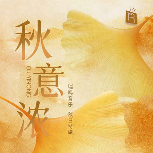 日下部加奈无码毛片
